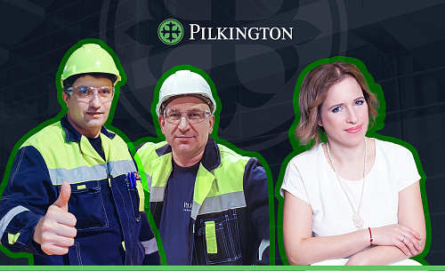 15 лет вместе: сотрудники, работающие на Pilkington со дня основания