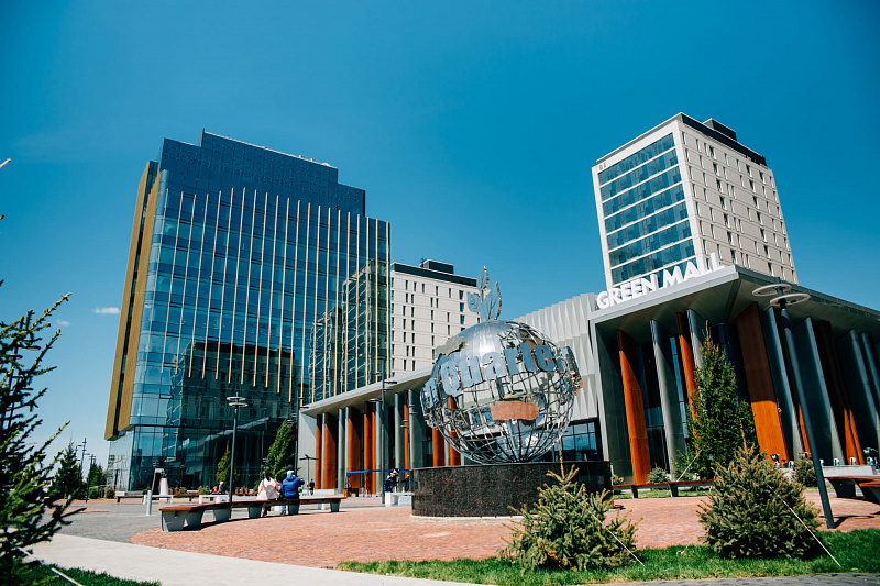 Green Mall Business Center